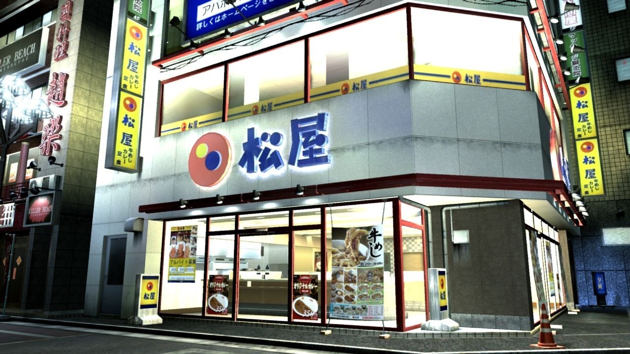 Yakuza 4 : on se fait une p'tite bouffe ?