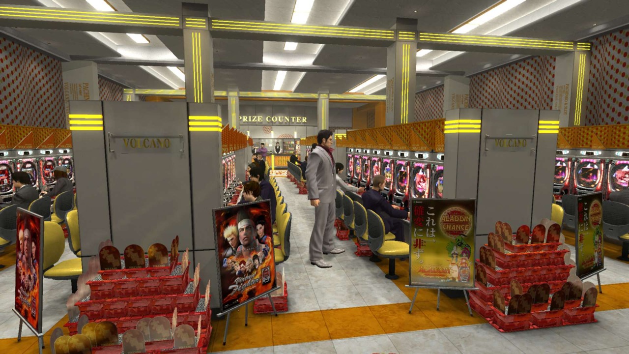 Yakuza 4 continue de s'amuser en images
