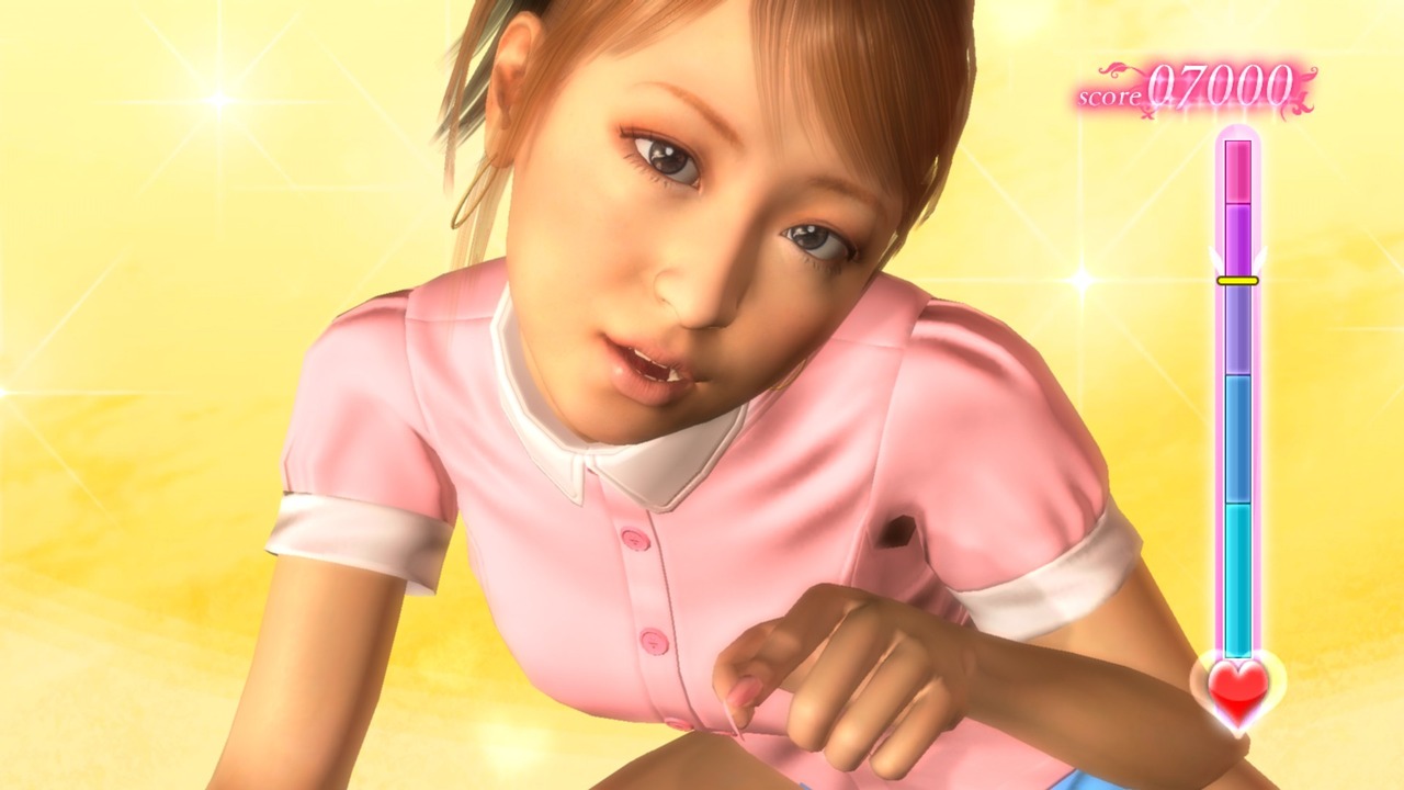 Yakuza 4: a new video