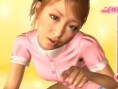 Yakuza 4 : premier trailer US