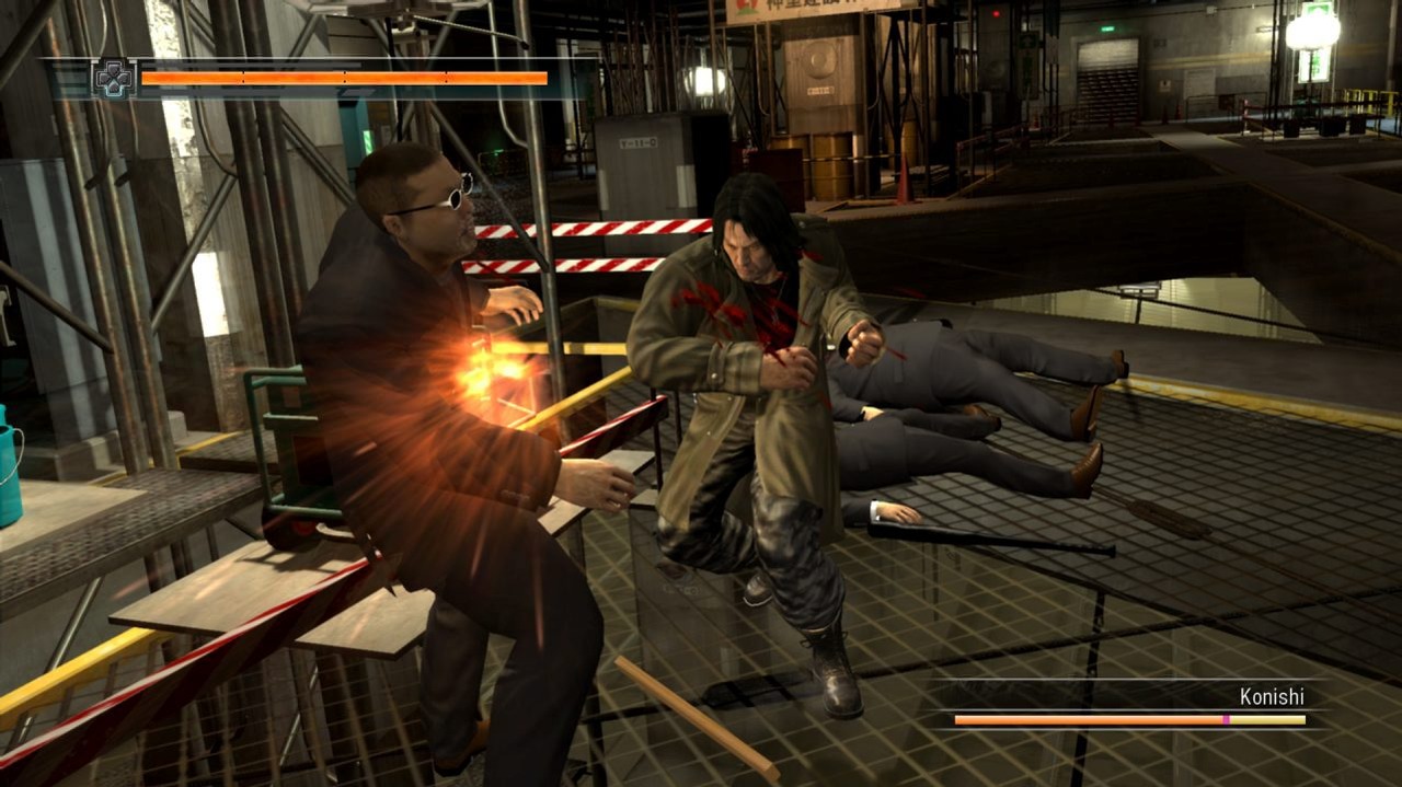 Yakuza 4 fait très mal en images