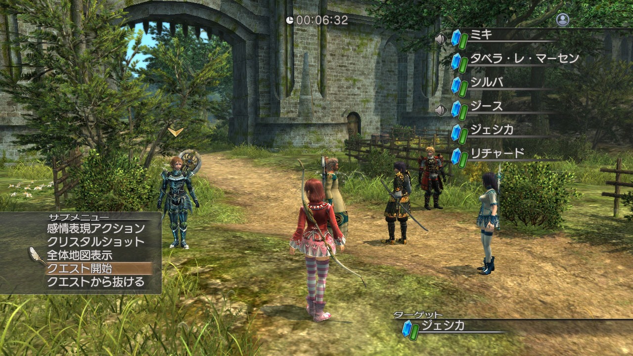 White Knight Chronicles 2: new images