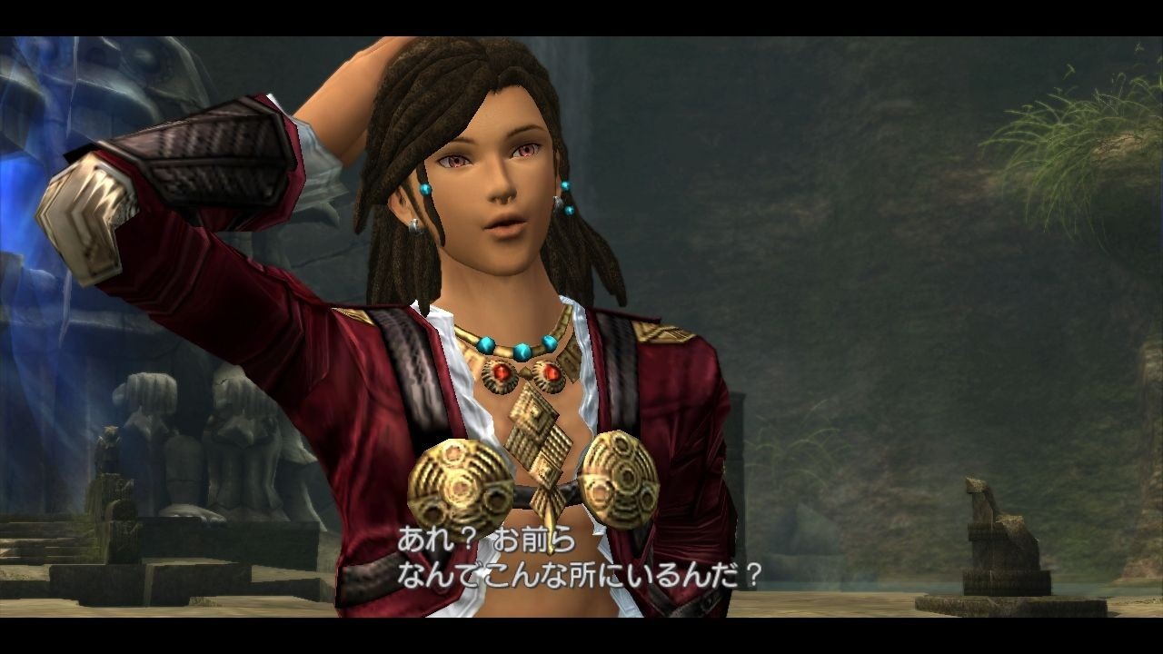 White Knight Chronicles 2 : une trentaine d'images