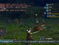 White Knight Chronicles 2: new images