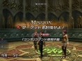 White Knight Chronicles 2: new images