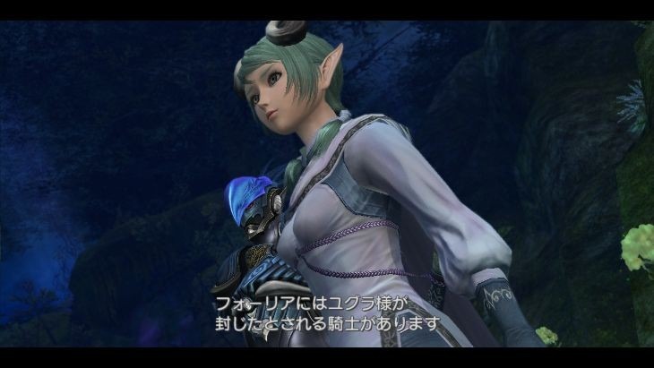 White Knight Chronicles 2 fait le plein d'images