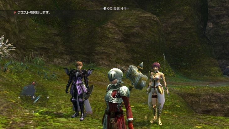 White Knight Chronicles 2 fait le plein d'images