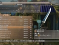 White Knight Chronicles 2: new images