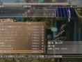 White Knight Chronicles 2: new images