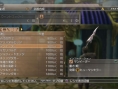 White Knight Chronicles 2: new images