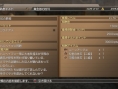 White Knight Chronicles 2: new images