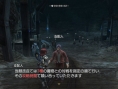 White Knight Chronicles 2: new images