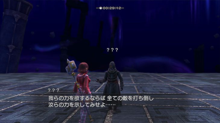 White Knight Chronicles 2: new images