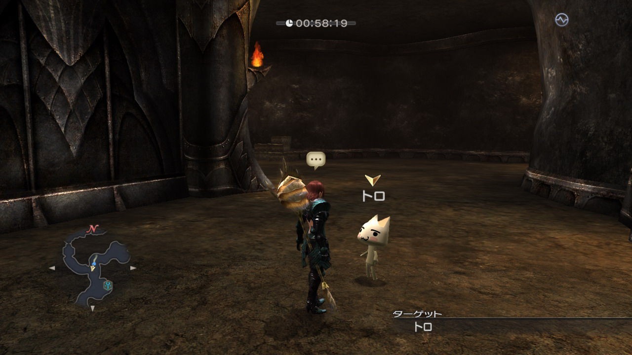 Les mascottes Sony dans White Knight Chronicles 2