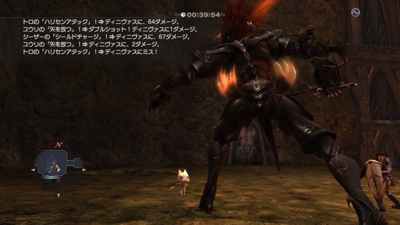 Les mascottes Sony dans White Knight Chronicles 2