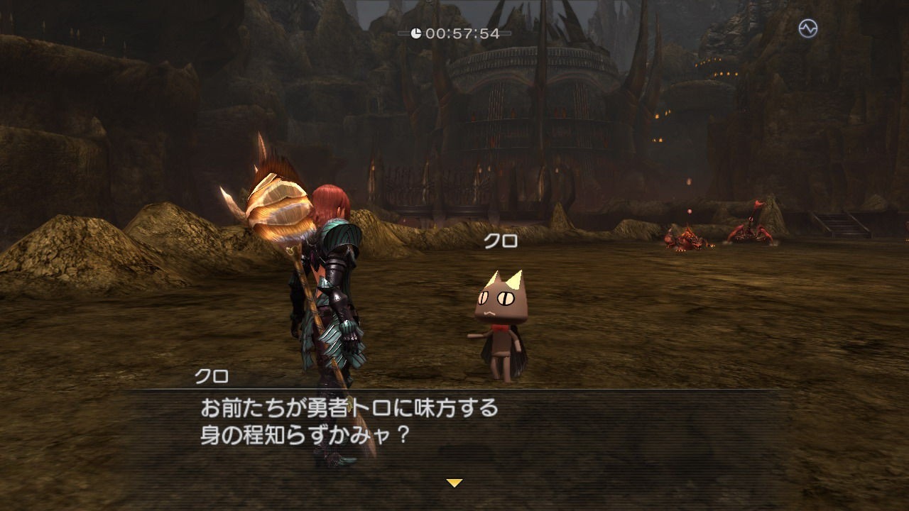 White Knight Chronicles 2/PSP: european release date