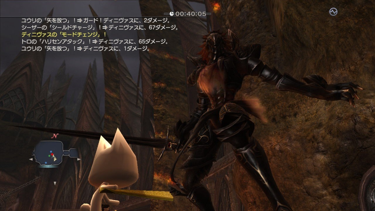 White Knight Chronicles 2/PSP: european release date