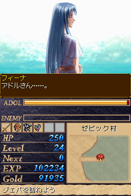 Ys Book I&II enfin annoncé en Europe