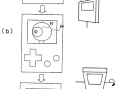 Nintendo aime bien la cuisine [Rumeur]