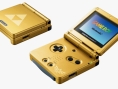 La GBA SP à 99€