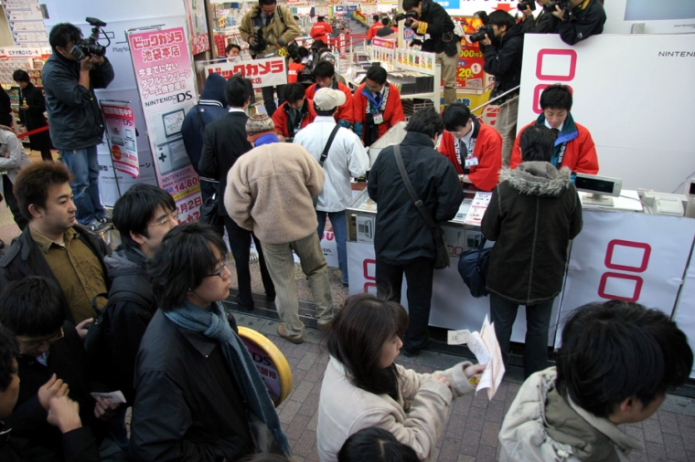 La DS débarque au Japon !