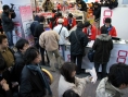La DS débarque au Japon !