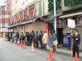 La DS débarque au Japon !