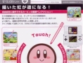 Planning japonais de Nintendo