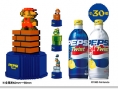 Campagne de pub PEPSI & NINTENDO