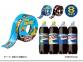 Campagne de pub PEPSI & NINTENDO