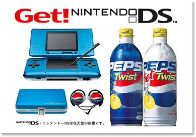 Campagne de pub PEPSI & NINTENDO