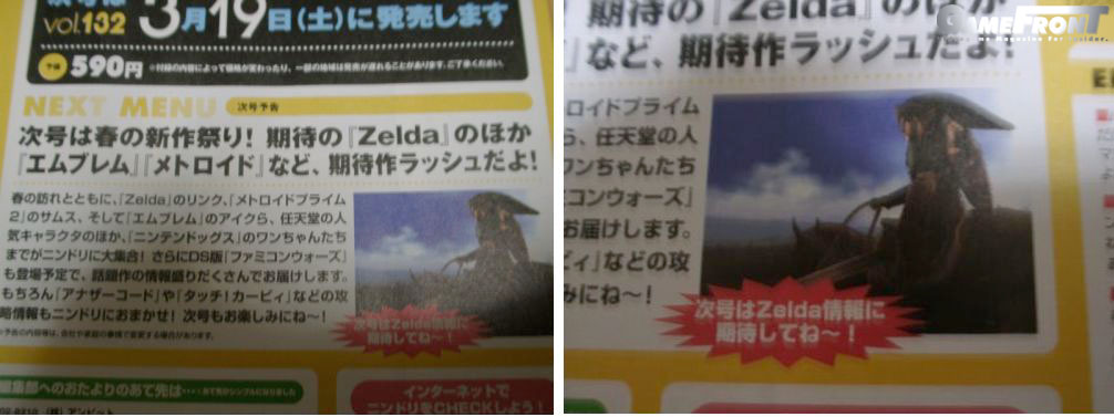 Actualité et rumeurs Nintendo
