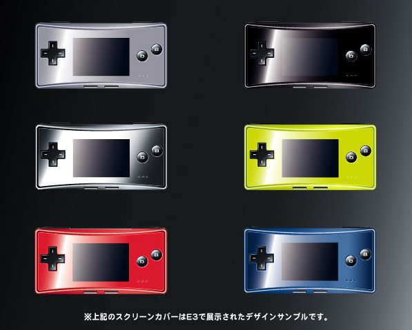 La GameBoy Micro se fait belle