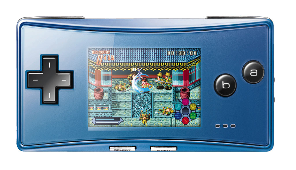 Le Nintendo MP3 Player en Europe