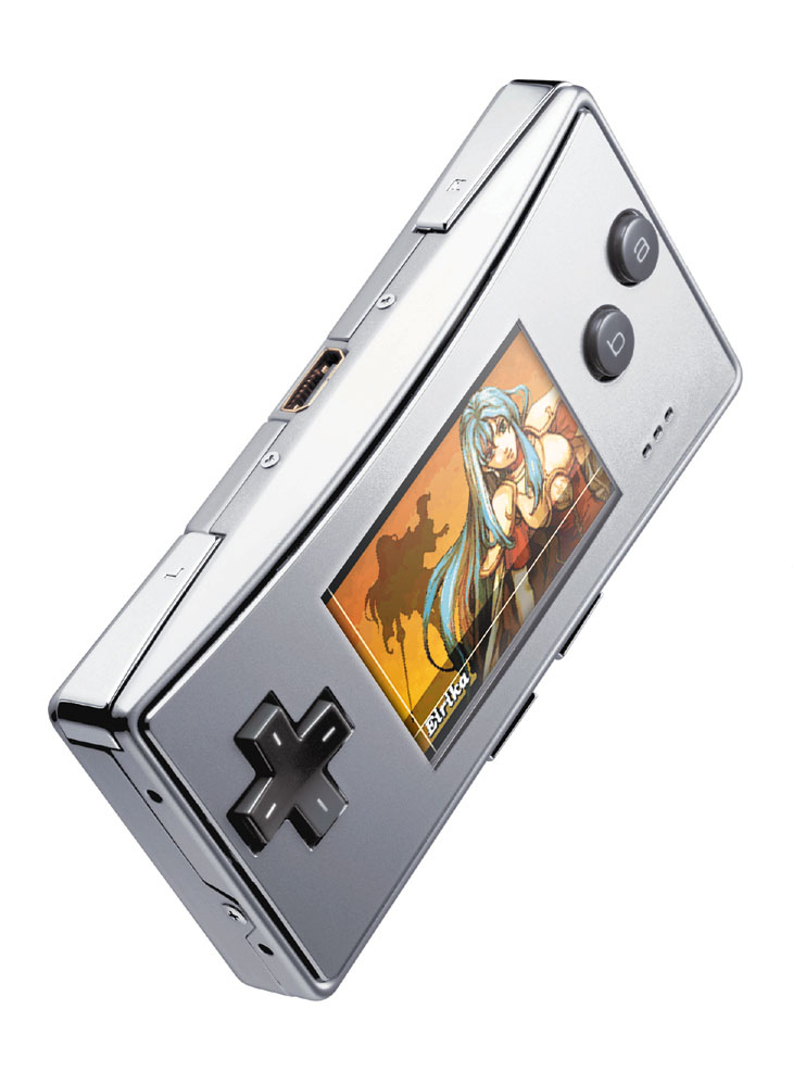 Le Nintendo MP3 Player en Europe