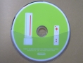 Une mystérieuse brochure Nintendo [rumor]