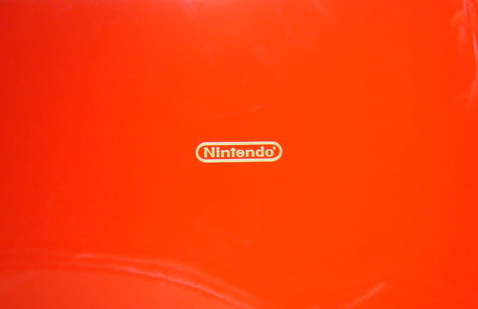 Une mystérieuse brochure Nintendo