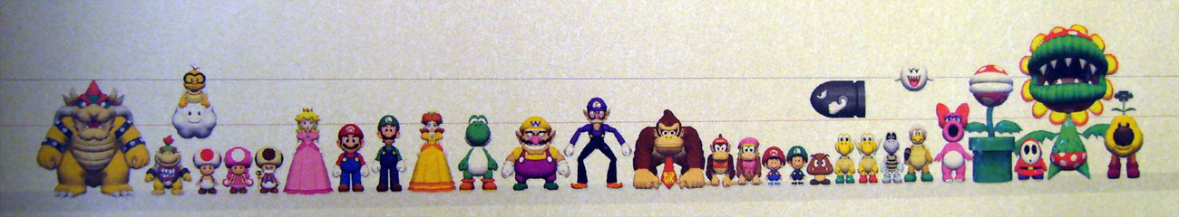 Une mystérieuse brochure Nintendo