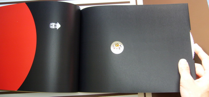 Une mystérieuse brochure Nintendo