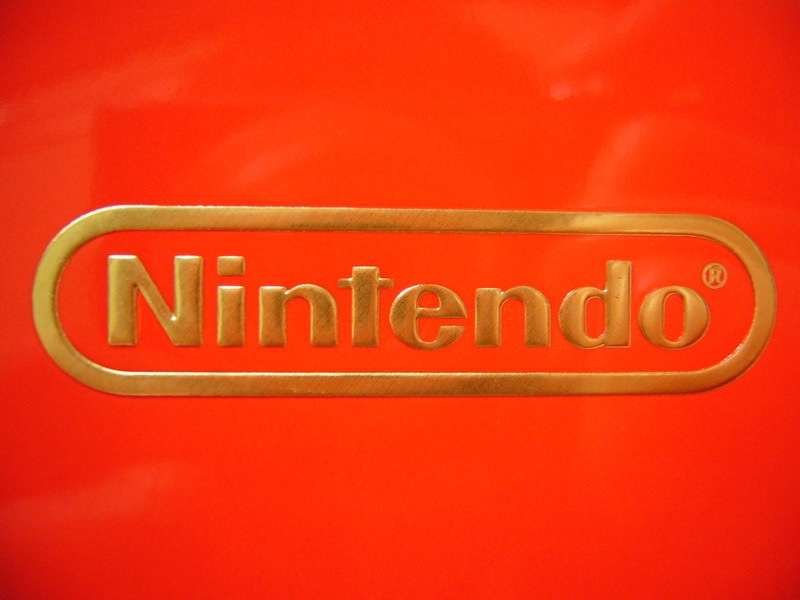 Une mystérieuse brochure Nintendo