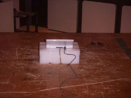 Nintendo DS Lite : premières photos