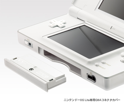Nintendo DS Lite en trois couleurs