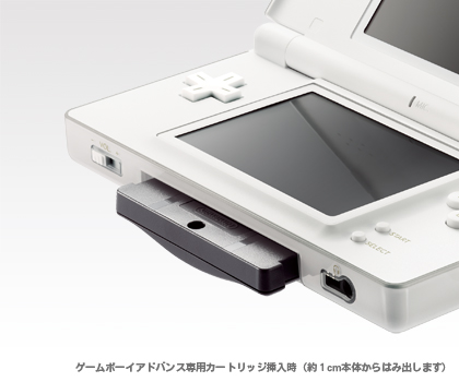 Nintendo DS Lite en trois couleurs