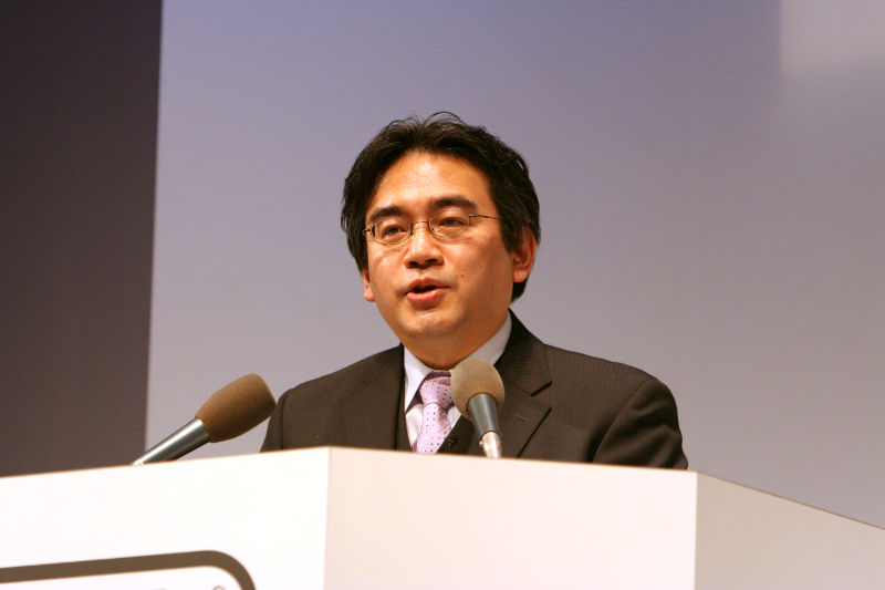 Conférence Nintendo sur la Nintendo DS