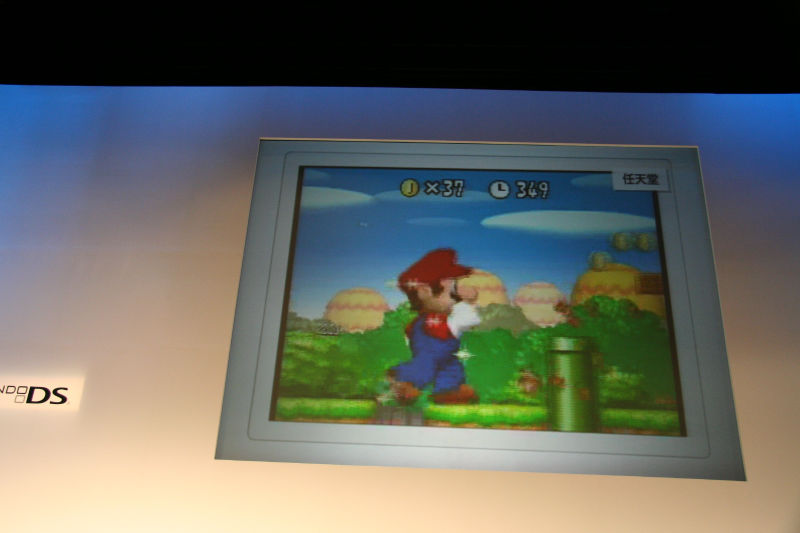 Conférence Nintendo sur la Nintendo DS