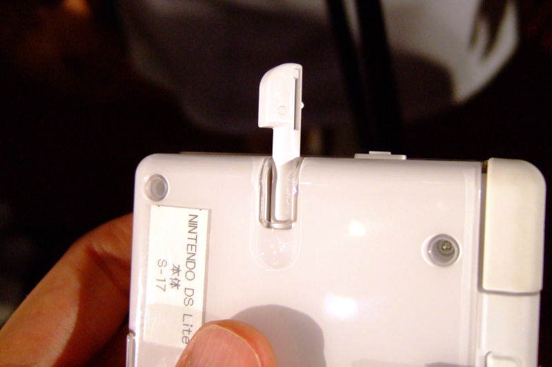 Conférence Nintendo sur la Nintendo DS