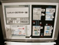 Surfer sur le Net avec sa Nintendo DS