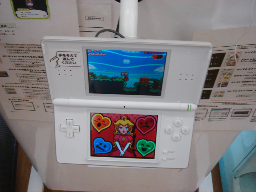 La Nintendo DS Lite jouable au Japon