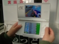 La Nintendo DS Lite jouable au Japon