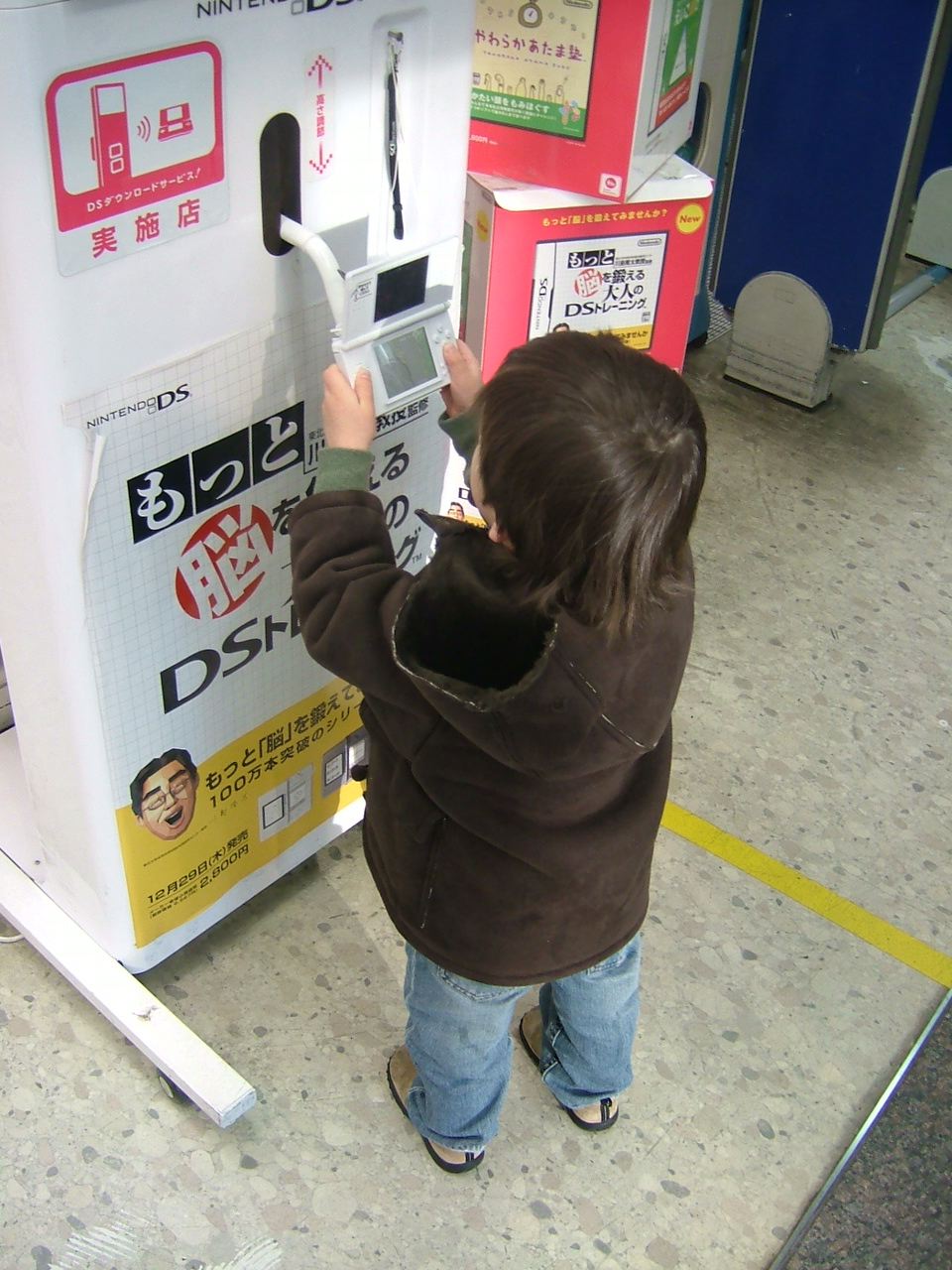 La Nintendo DS Lite jouable au Japon
